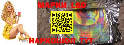 альфа пвп VHQ Новозыбков