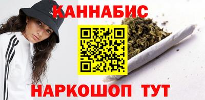 альфа пвп VHQ Новозыбков
