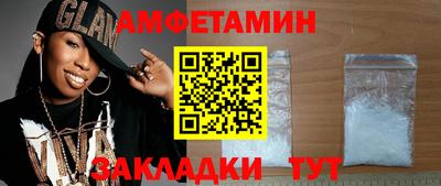 гашишное масло Новодвинск