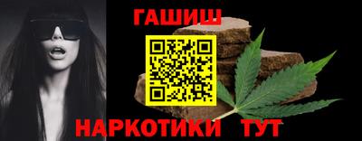 альфа пвп VHQ Новозыбков