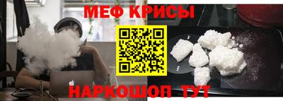 гашишное масло Новодвинск